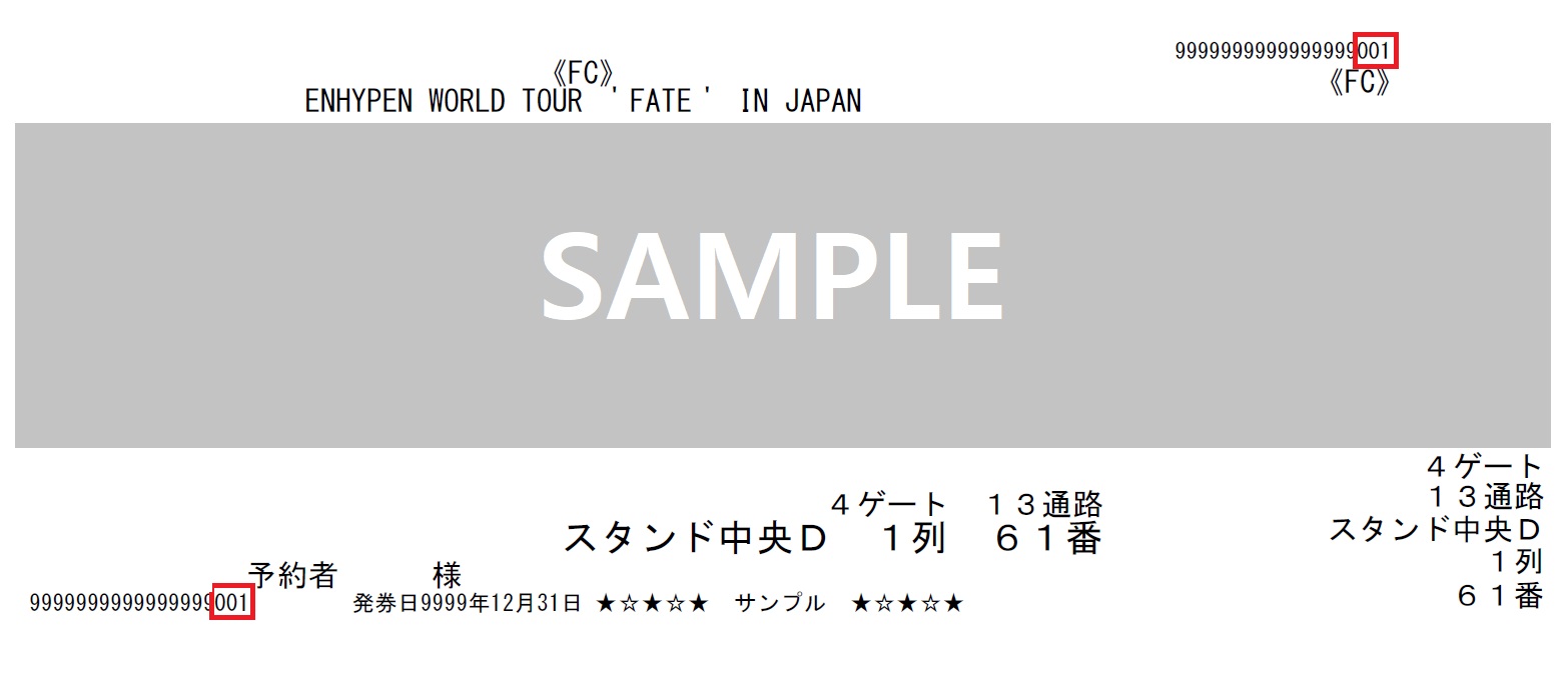 Ticket_Sample.jpg