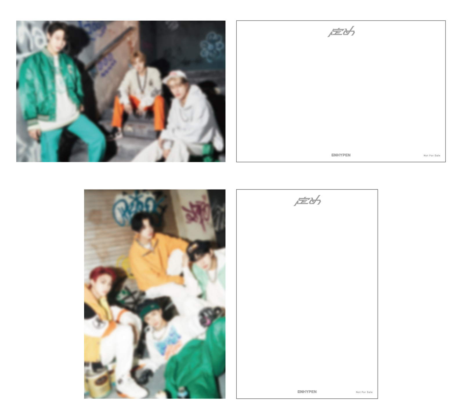 Weverse_postcard_blur_4