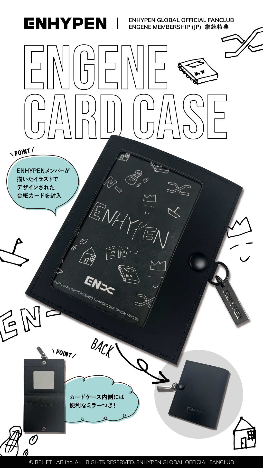 ENHYPEN OFFICIAL SITE | NEWS | ENHYPEN GLOBAL OFFICIAL FANCLUB