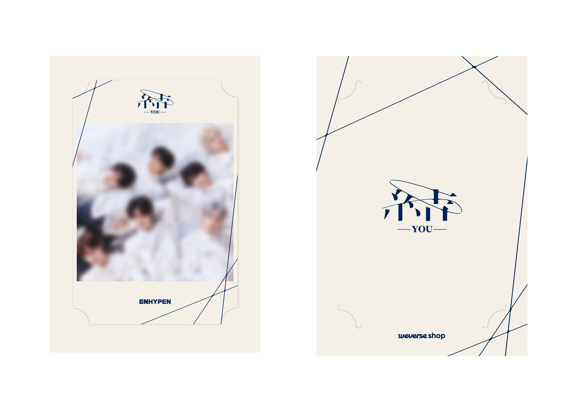 ENHYPEN OFFICIAL SITE | NEWS | 日本3rdシングル「結 -YOU-」ストア別