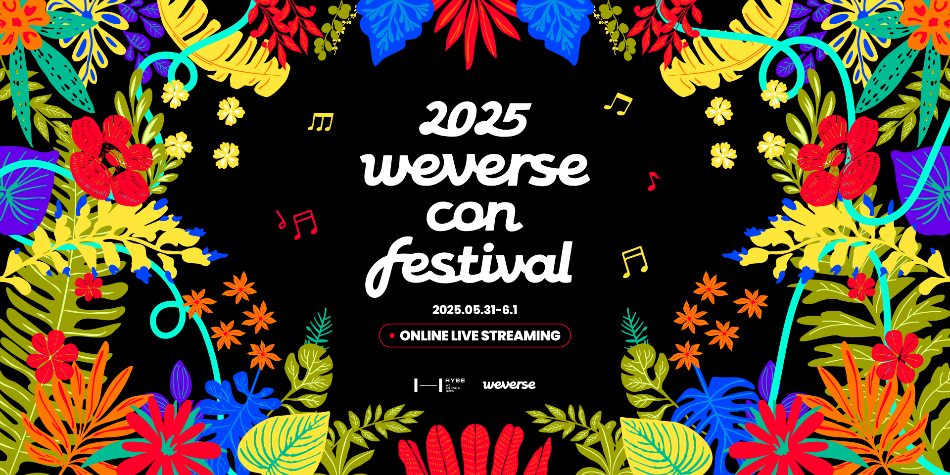Weverse Con Festival ルセラ ジムサック 新品未使用 PREORDER] Weverse con festival official merch 🔹PRICE (exclude