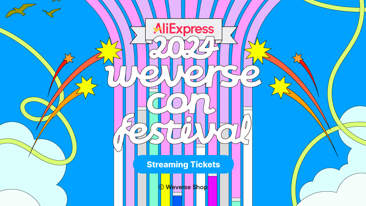 LE SSERAFIM OFFICIAL SITE | NEWS | 「AliExpress 2024 Weverse Con