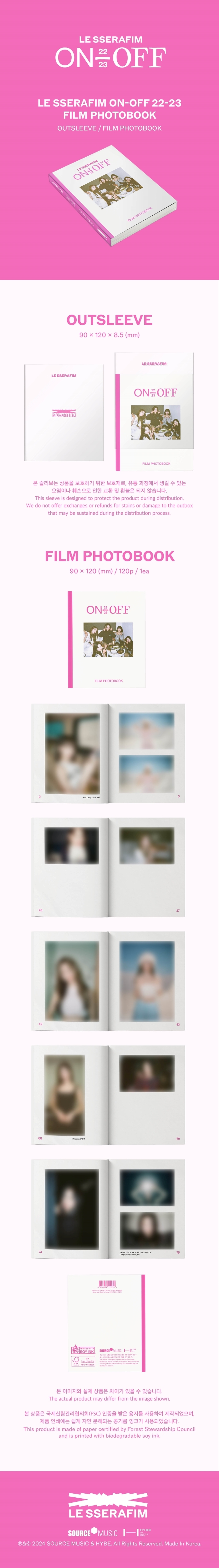 K-POP・アジア LE SSERAFIM ON-OFF 22-23 FILM LE SSERAFIM OFFICIAL SITE | NEWS | 『LE SSERAFIM 'ON-OFF' 22-23