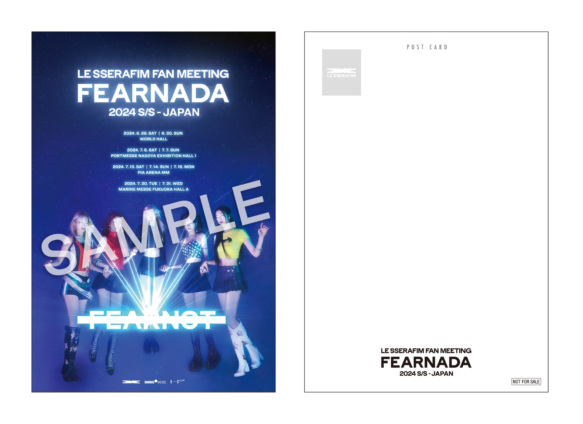LE SSERAFIM OFFICIAL SITE | NEWS | 【7/26追記】『LE SSERAFIM FAN