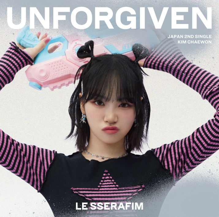 LE SSERAFIM OFFICIAL SITE | NEWS | LE SSERAFIM 日本2ndシングル