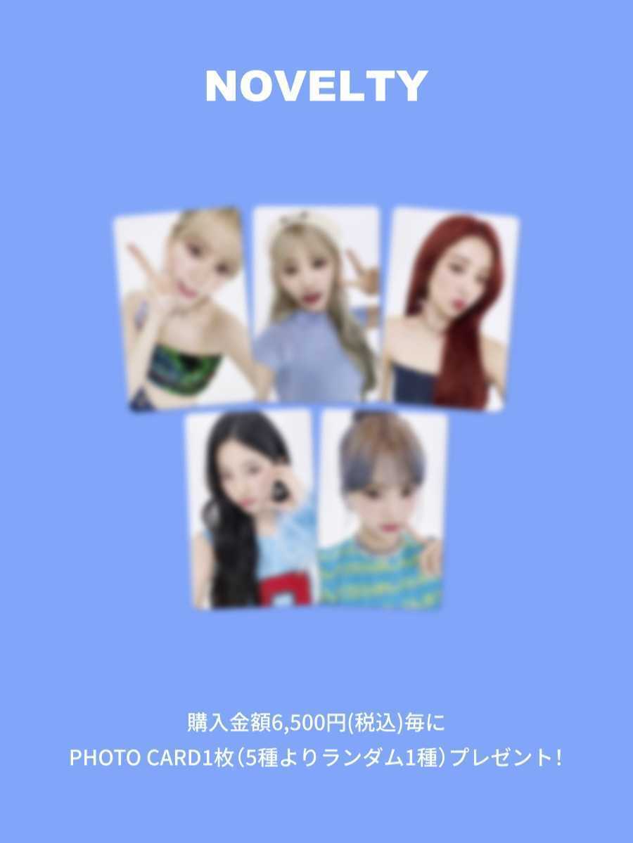 LE SSERAFIM OFFICIAL SITE | NEWS | 『LE SSERAFIM FAN MEETING