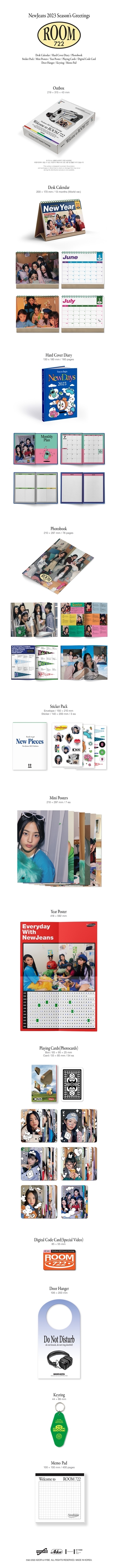 NewJeans OFFICIAL SITE | NEWS | 「NewJeans 2023 SEASON'S GREETINGS
