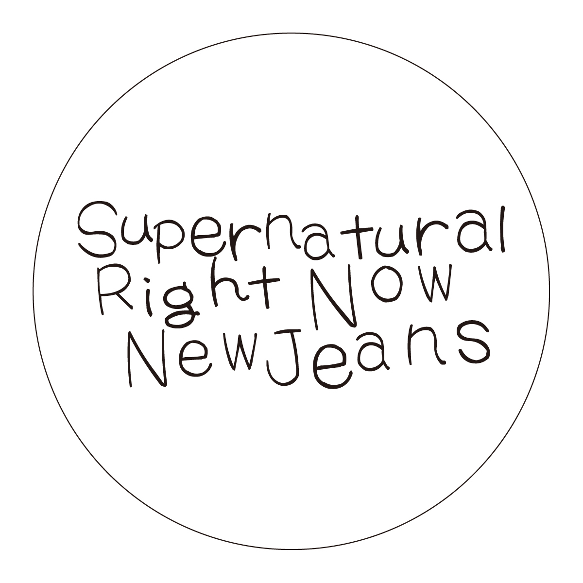 NewJeans OFFICIAL SITE | NEWS | NewJeans 'Supernatural' ストア別