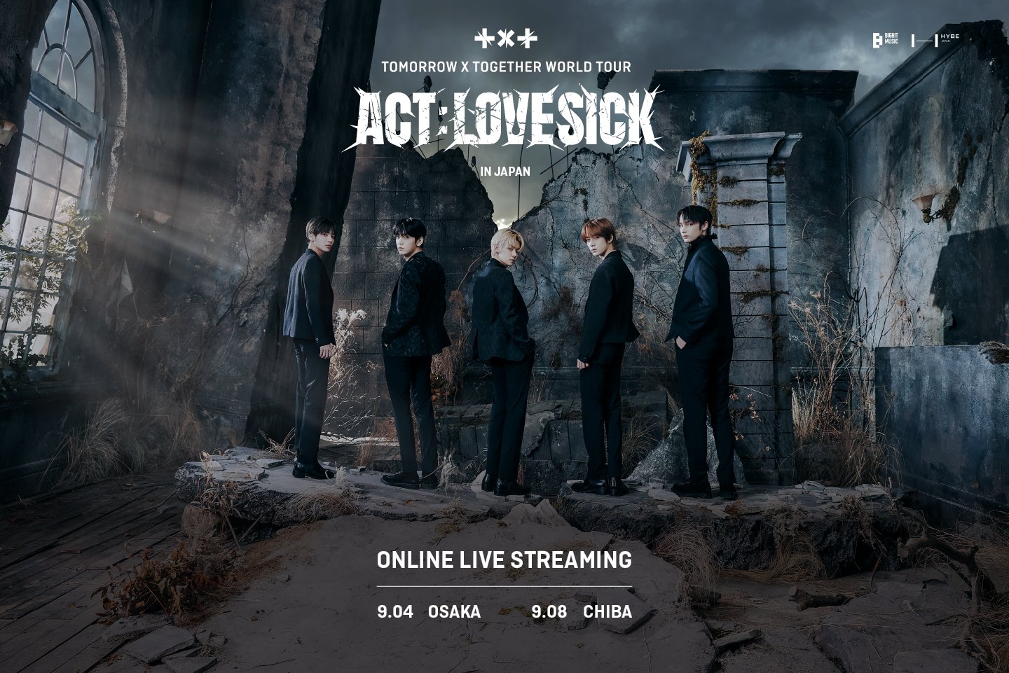 220804_TXT_ACT_LOVESICK_JP_streaming_poster