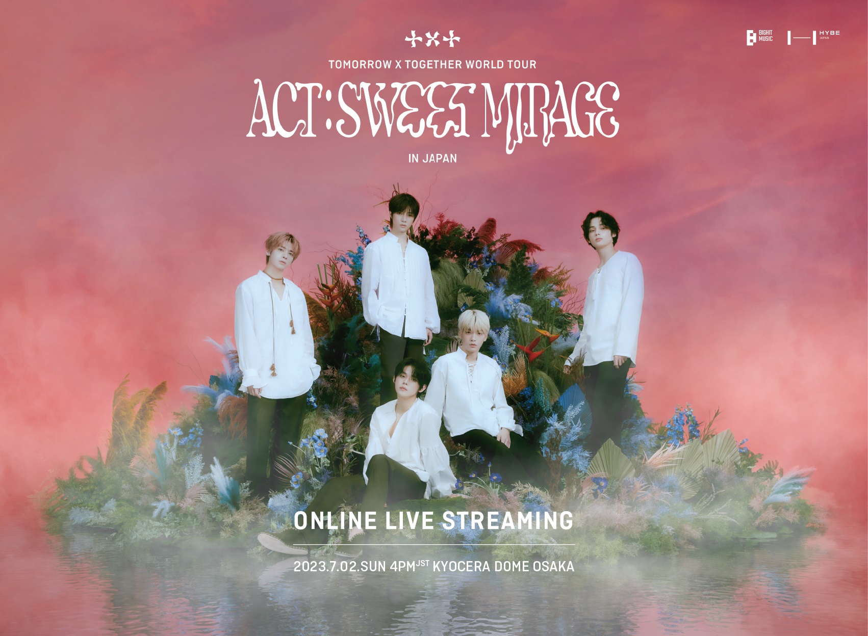 230619_TXT_livestreaming_poster.jpg