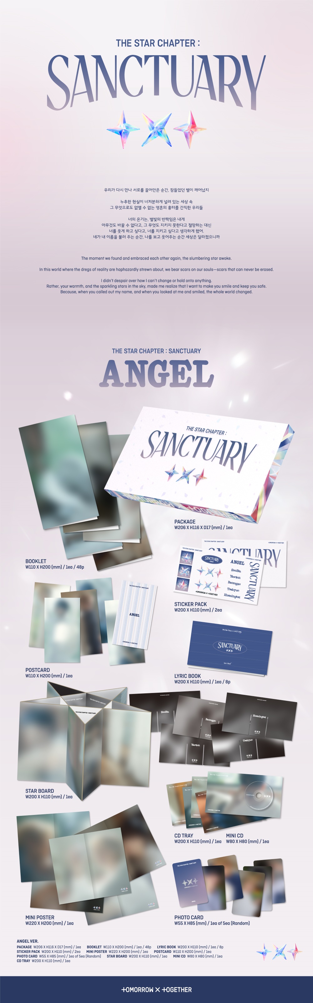 241007_Sanctuary_Packshot_Compact_Full.jpg