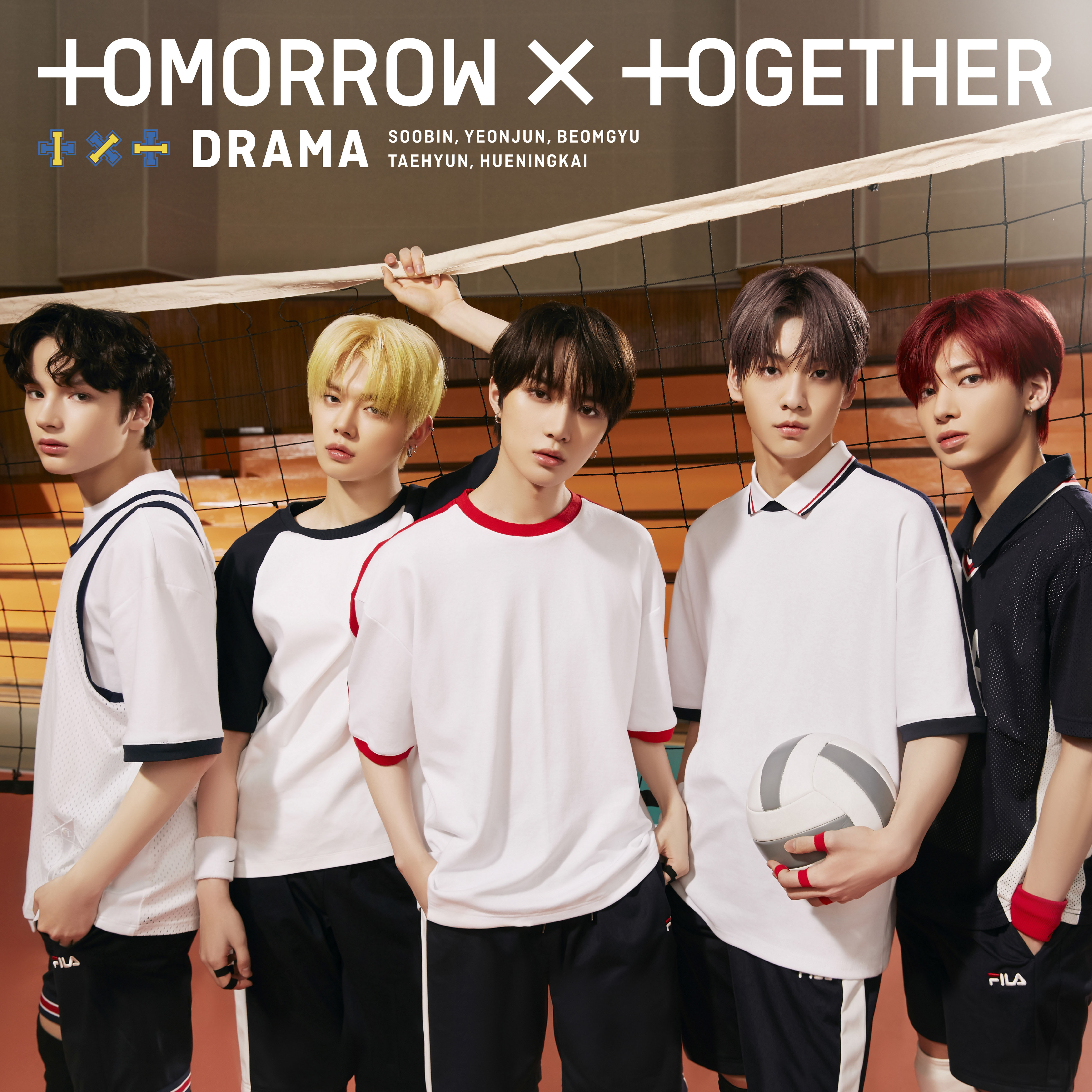 TOMORROW X TOGETHER OFFICIAL SITE | NEWS | TOMORROW X TOGETHER