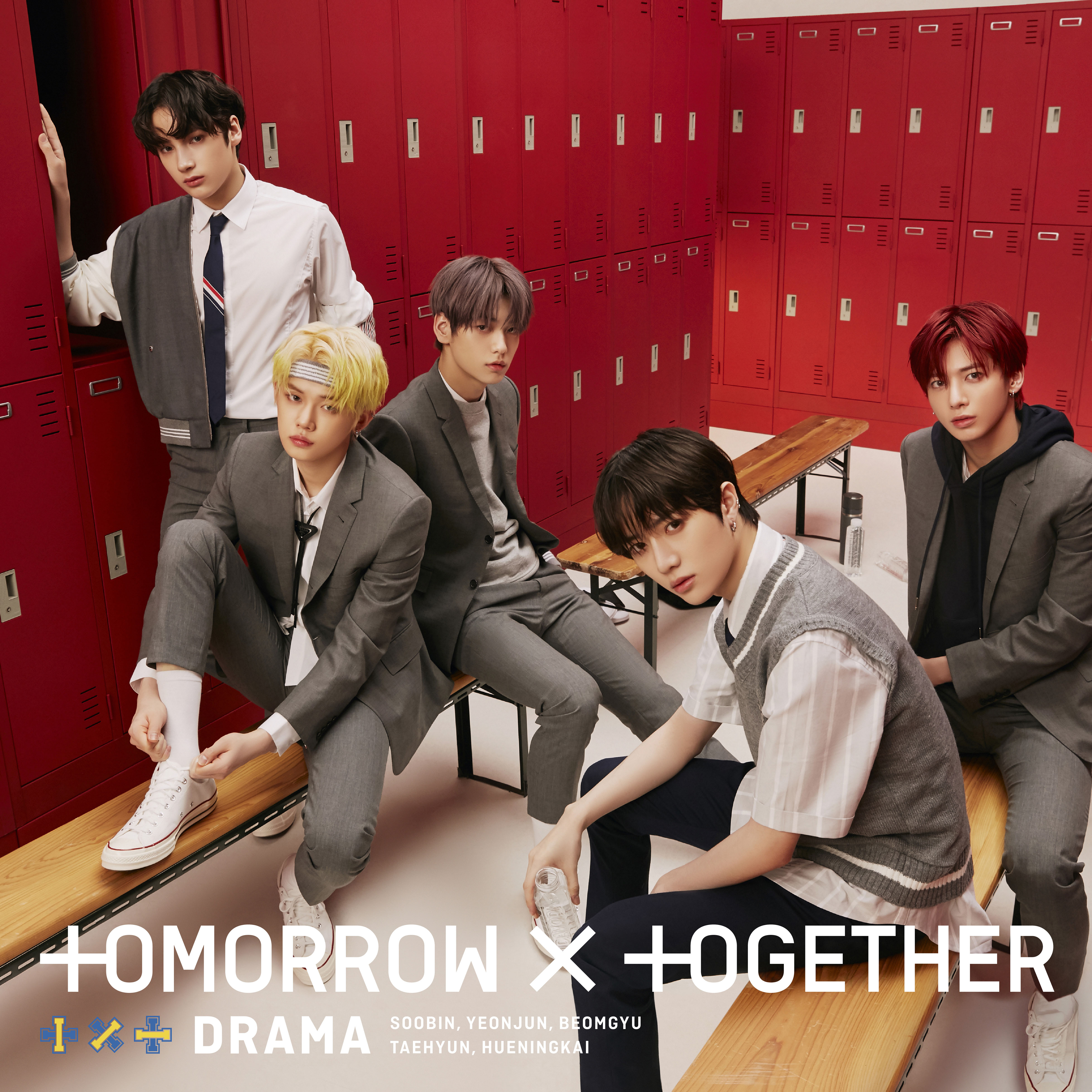 TOMORROW X TOGETHER OFFICIAL SITE | NEWS | TOMORROW X TOGETHER