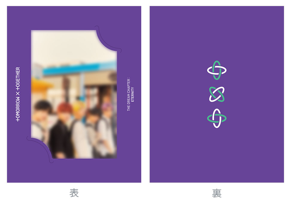 ETERNITY_Weverse_tokuten