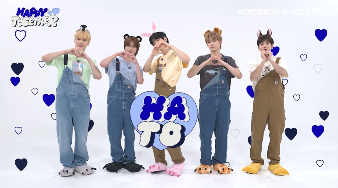 TOMORROW X TOGETHER OFFICIAL SITE | NEWS | 【TXT GLOBAL OFFICIAL