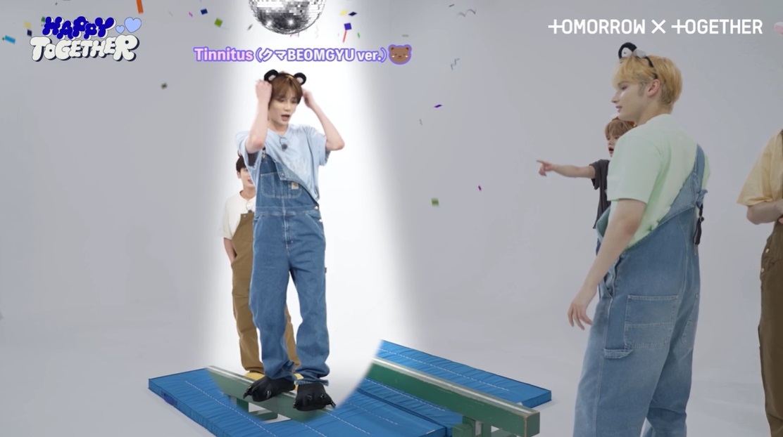 TOMORROW X TOGETHER OFFICIAL SITE | NEWS | 【TXT GLOBAL OFFICIAL