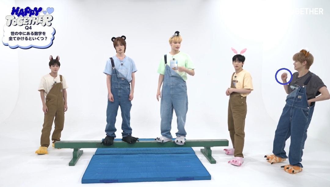 TOMORROW X TOGETHER OFFICIAL SITE | NEWS | 【TXT GLOBAL OFFICIAL