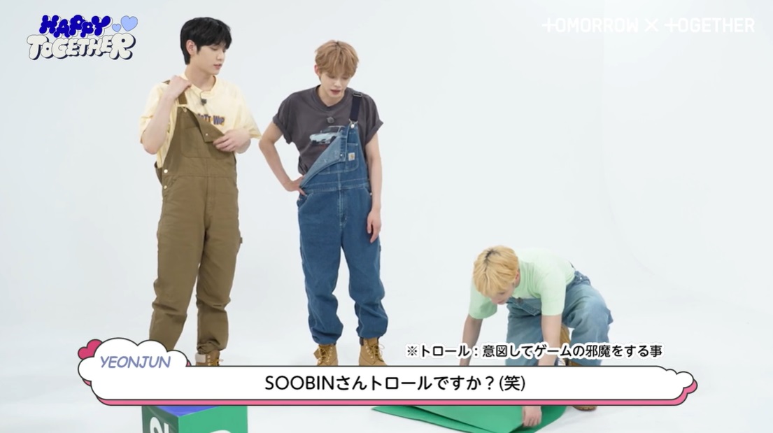 TOMORROW X TOGETHER OFFICIAL SITE | NEWS | 【TXT GLOBAL OFFICIAL
