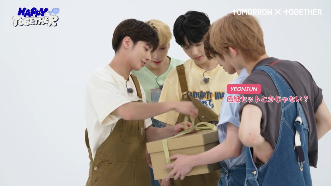 TOMORROW X TOGETHER OFFICIAL SITE | NEWS | 【TXT GLOBAL OFFICIAL