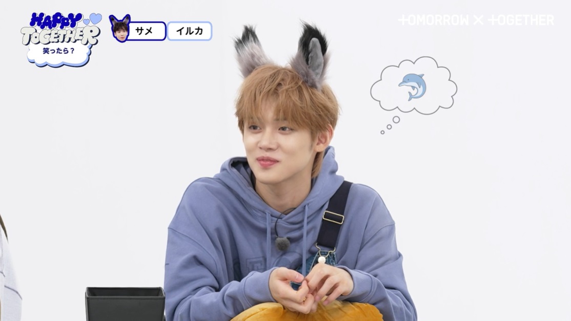 TOMORROW X TOGETHER OFFICIAL SITE | NEWS | 【TXT GLOBAL OFFICIAL