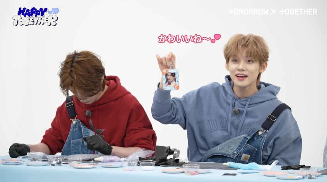 TOMORROW X TOGETHER OFFICIAL SITE | NEWS | 【TXT GLOBAL OFFICIAL