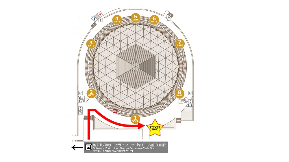 NAGOYADOME_TICKET_BOX.jpg