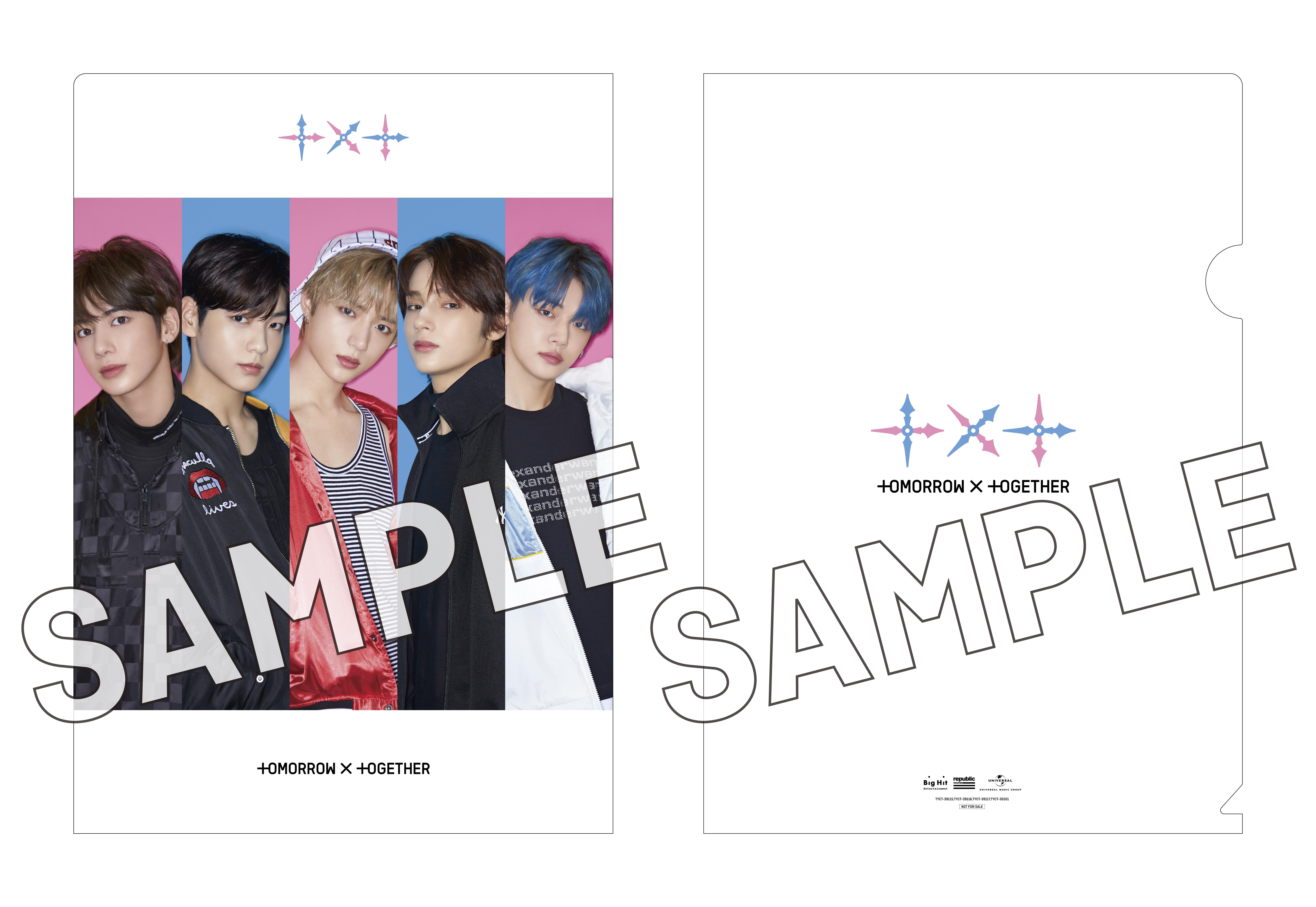 TOMORROW X TOGETHER OFFICIAL SITE | NEWS | 日本デビューシングル