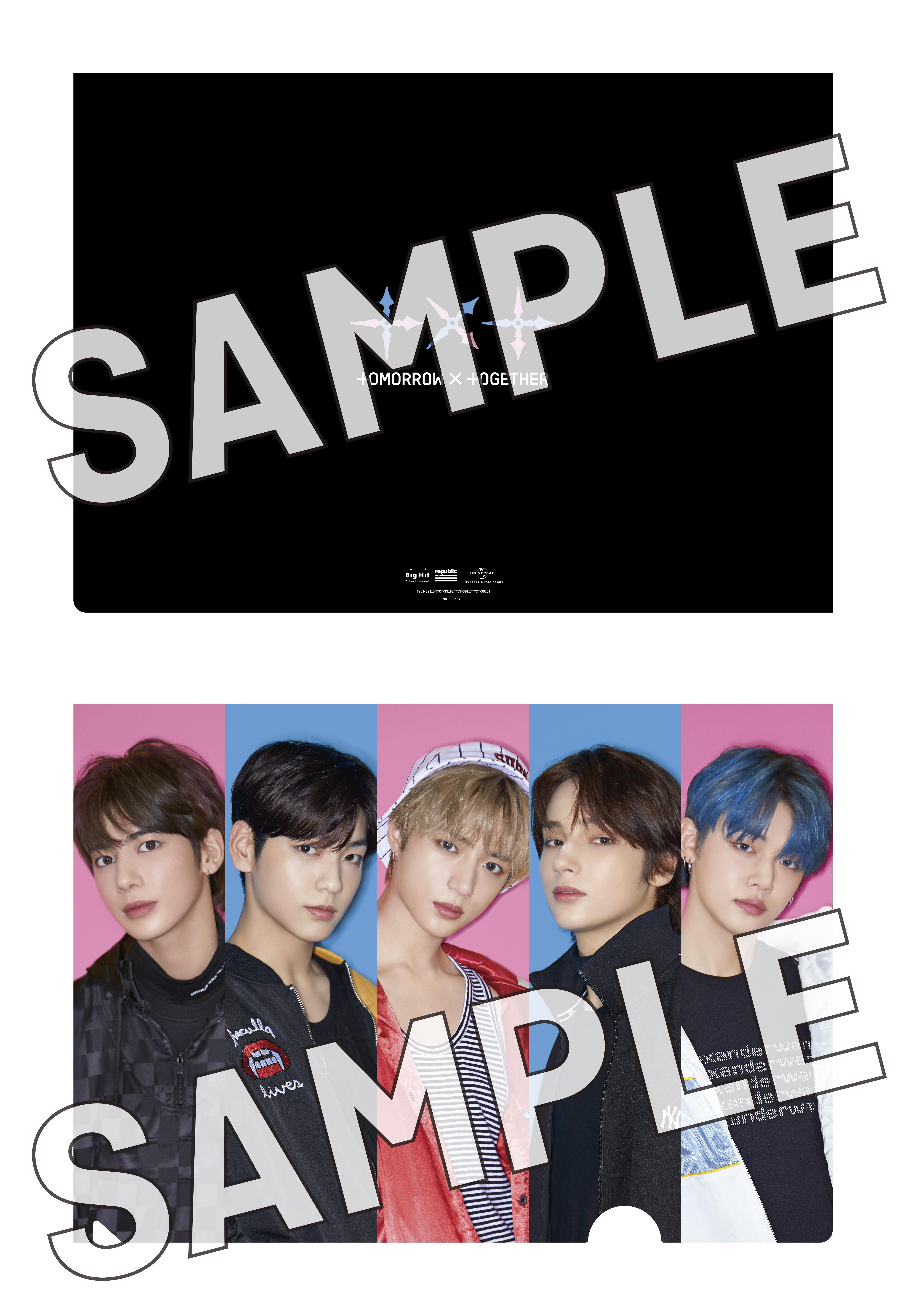 TOMORROW X TOGETHER OFFICIAL SITE | NEWS | 日本デビューシングル