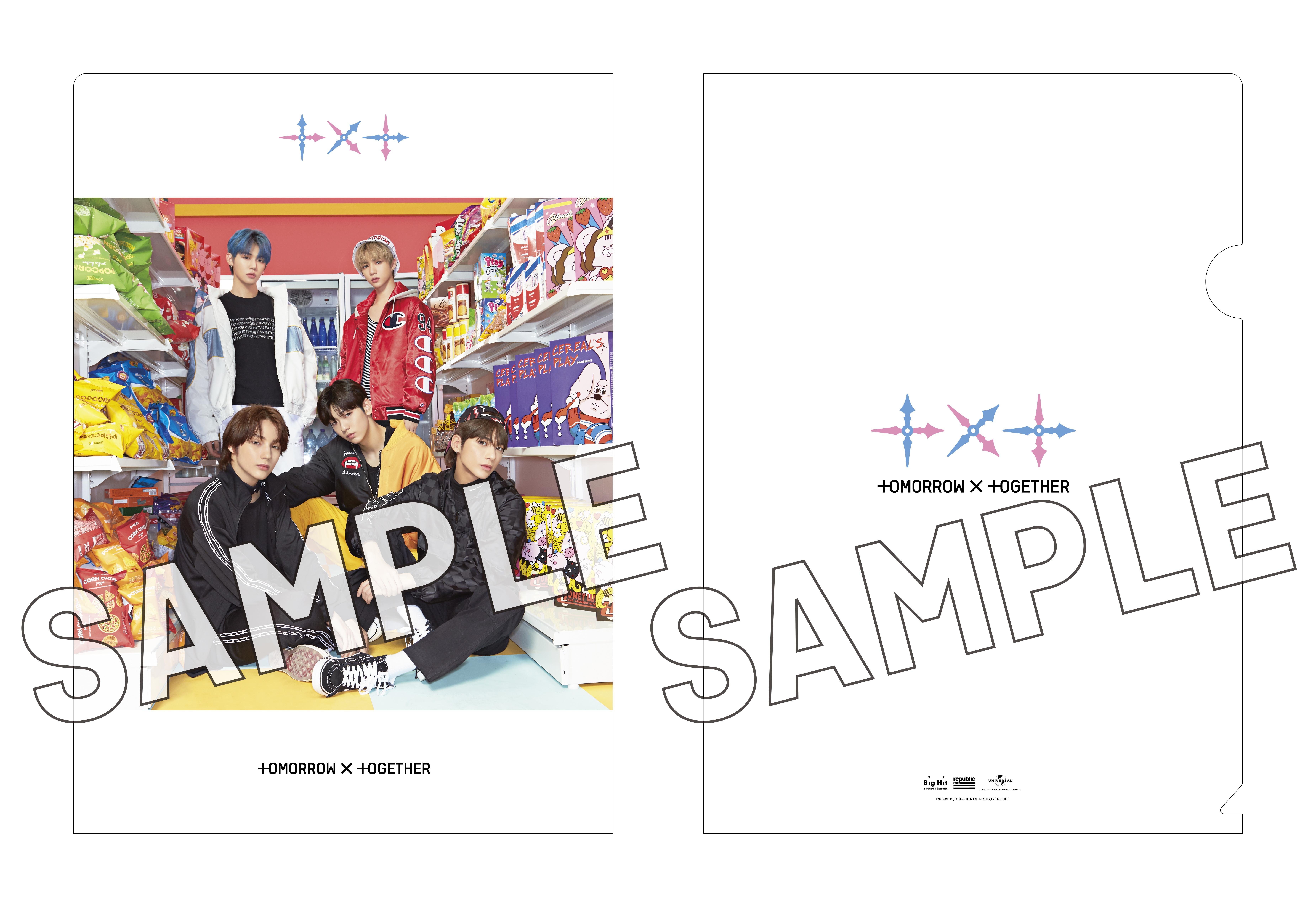 TXT_A4clearfile_OtherStore