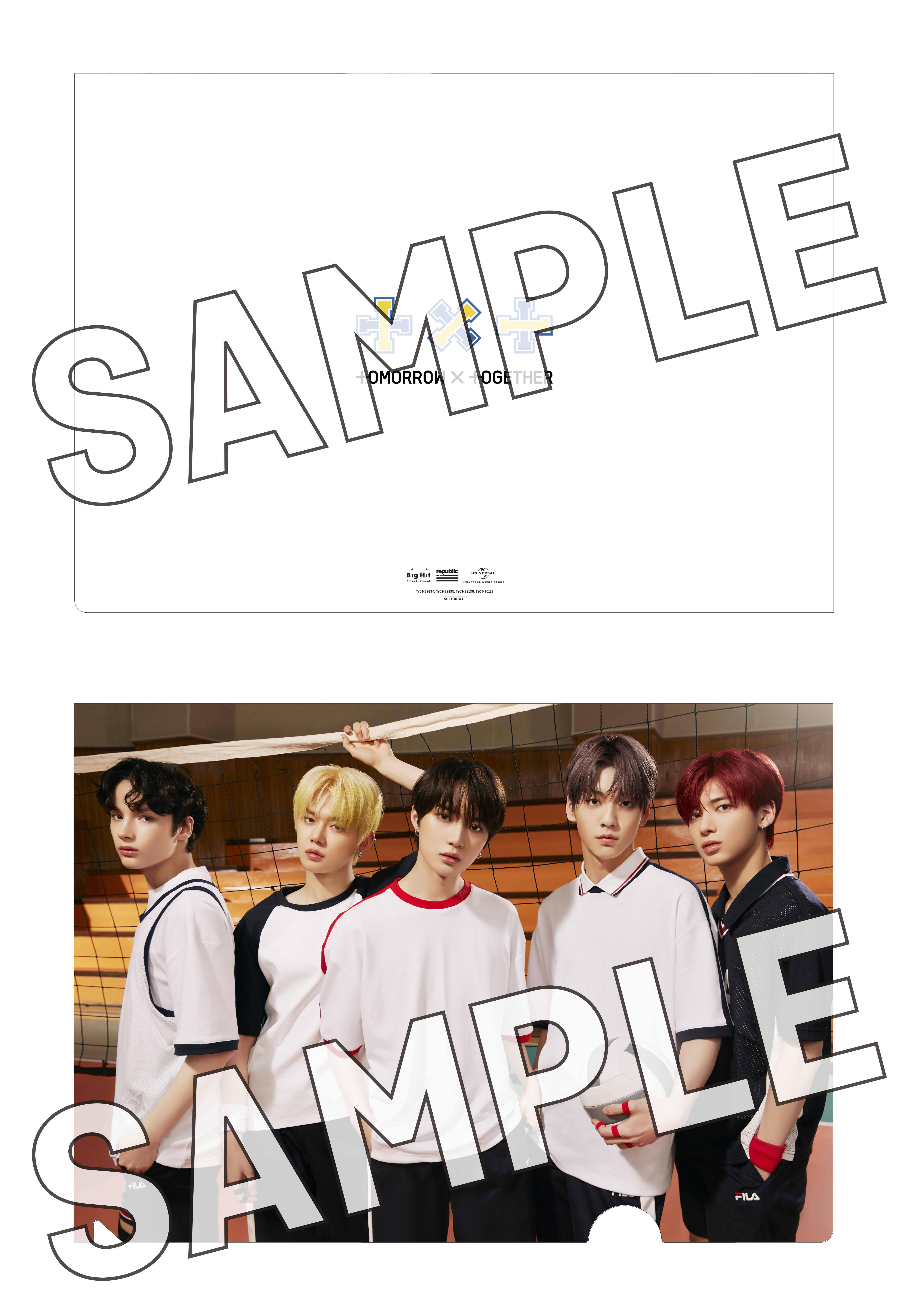 TXT_A4clearfile_TowerRecord_0720
