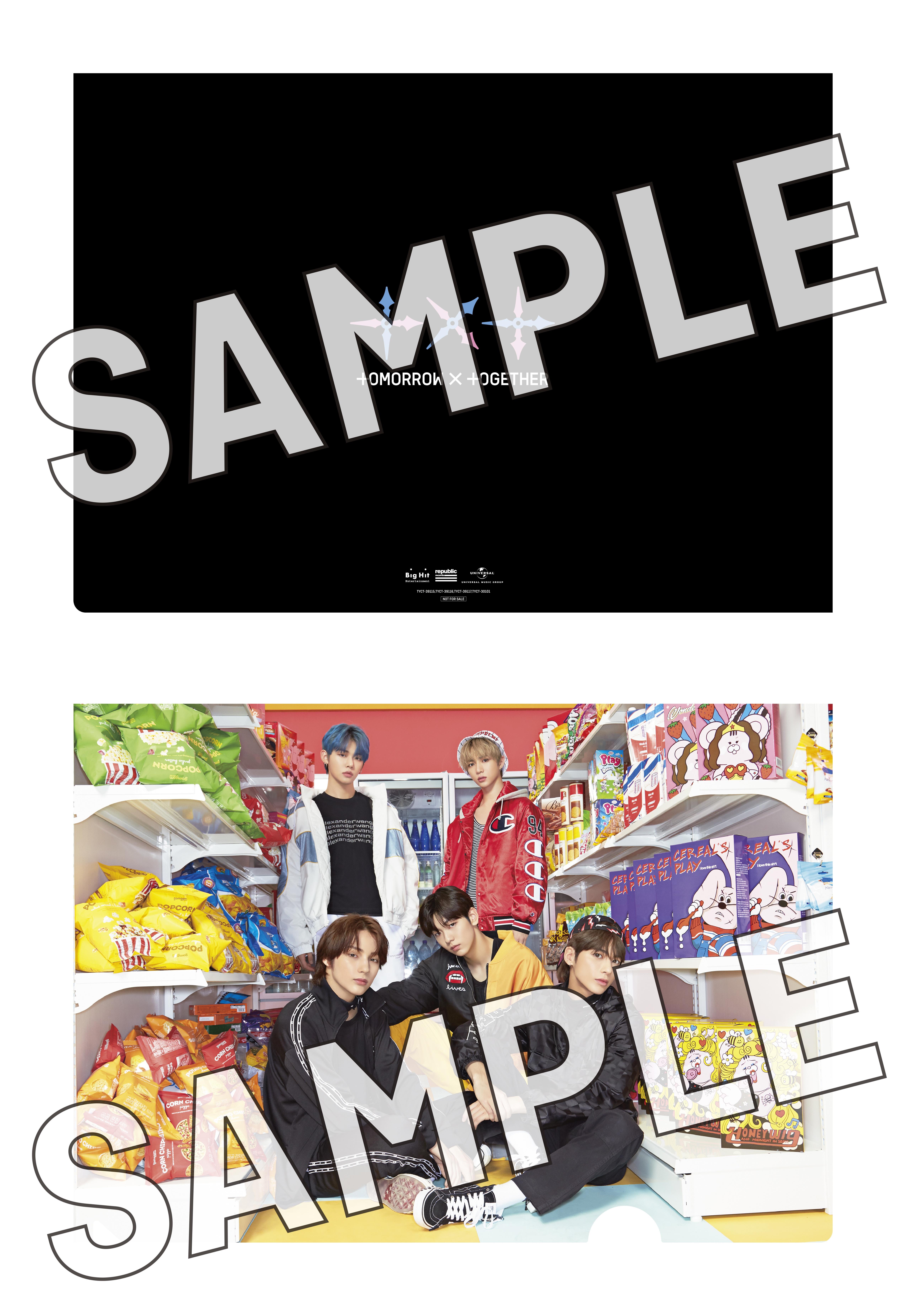 TOMORROW X TOGETHER OFFICIAL SITE | NEWS | 日本デビューシングル