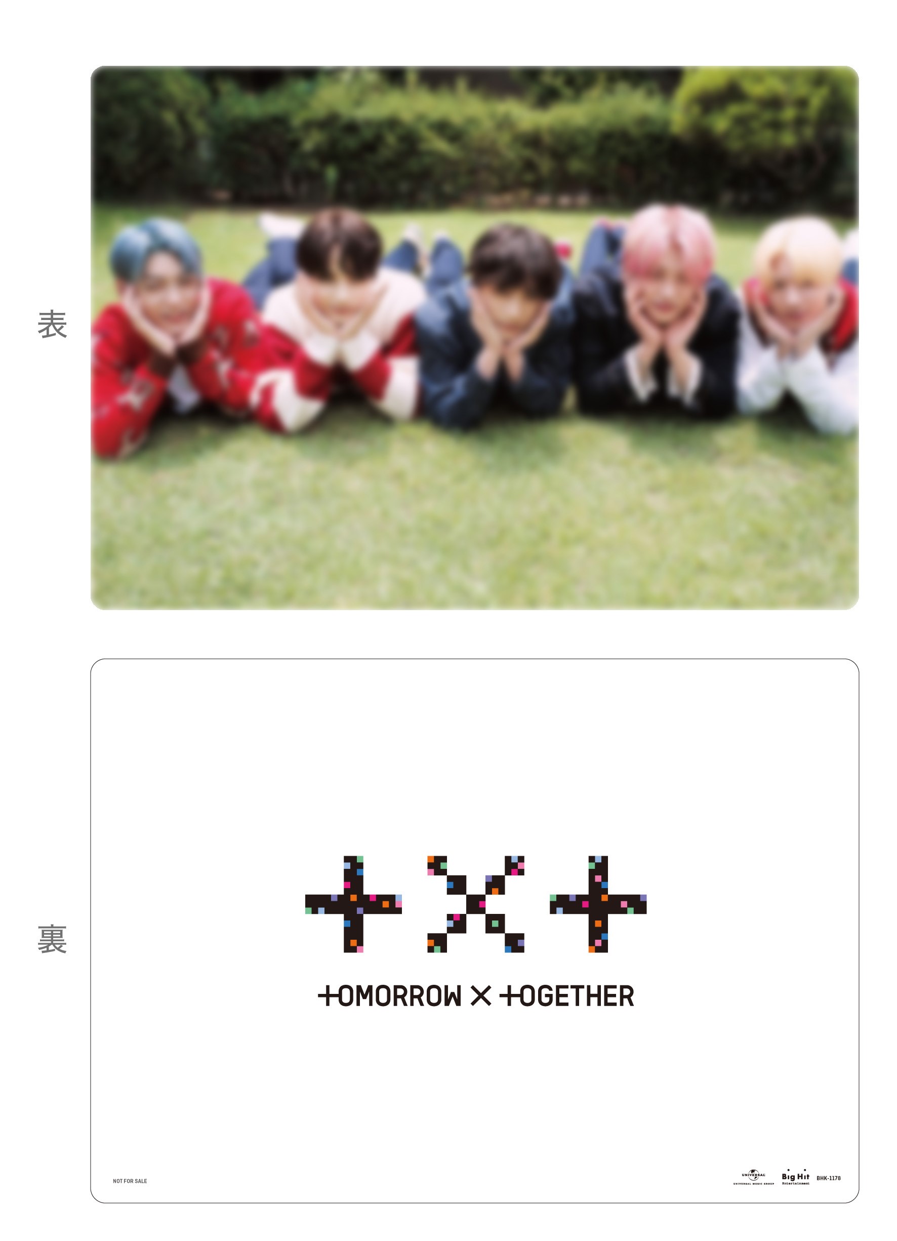 TOMORROW X TOGETHER OFFICIAL SITE | NEWS | TOMORROW X TOGETHER 3rd