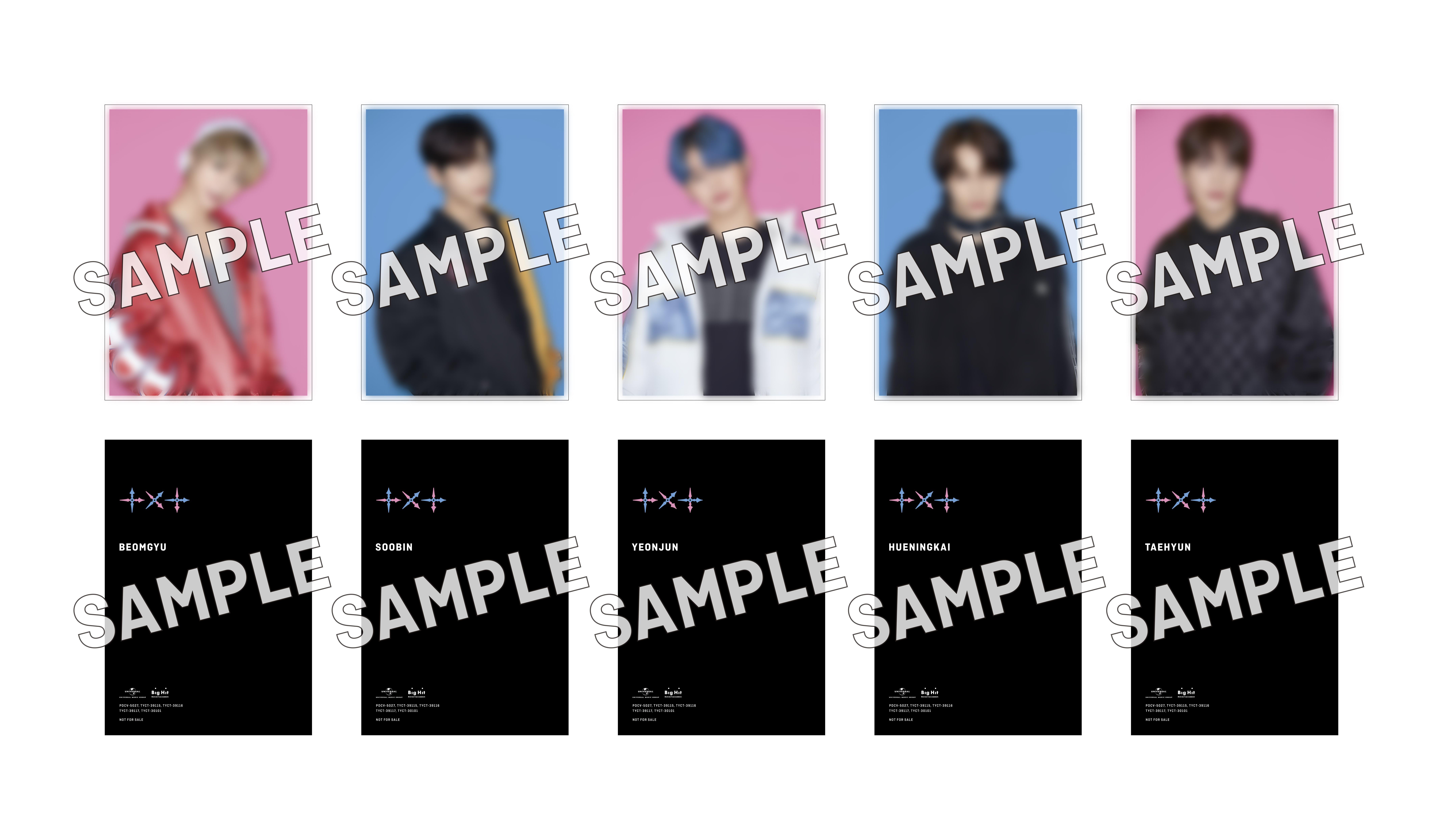 TOMORROW X TOGETHER OFFICIAL SITE | NEWS | 日本デビューシングル