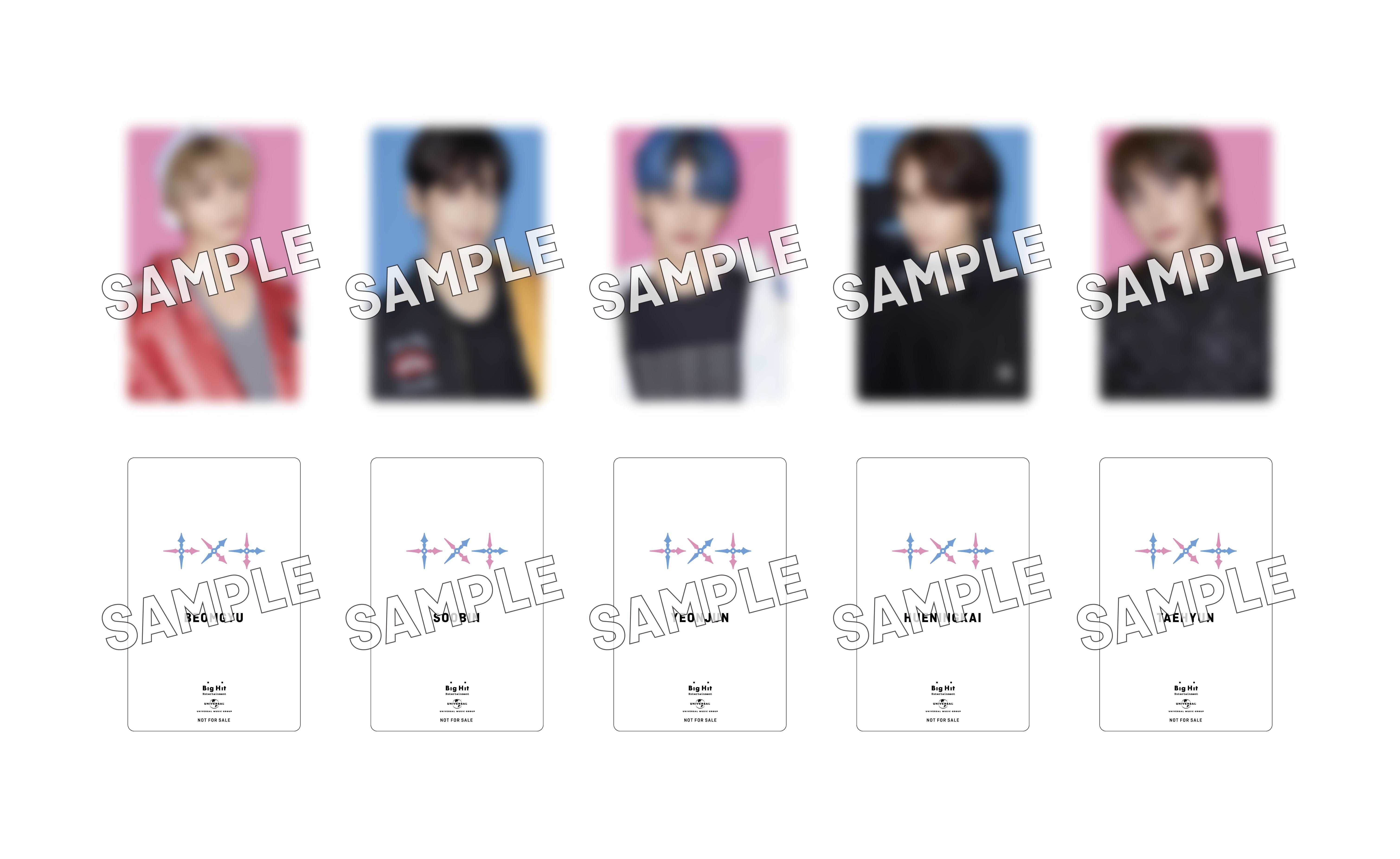 TOMORROW X TOGETHER OFFICIAL SITE | NEWS | 日本デビューシングル