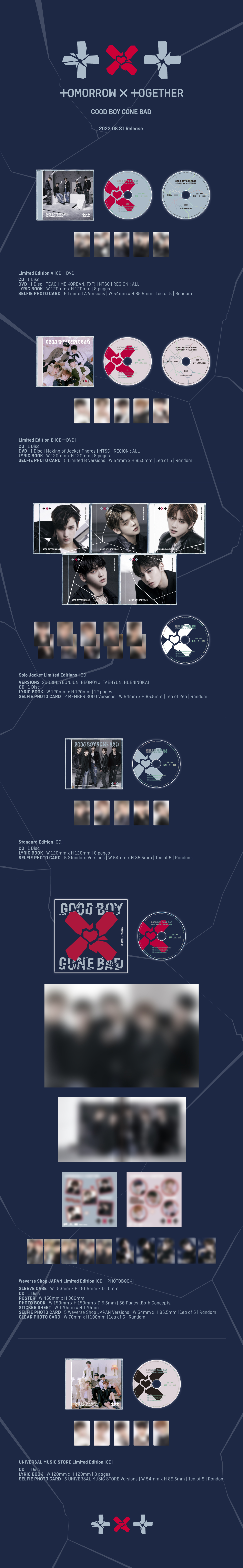 TXT_GBGB_SG_packshoto_220719_all