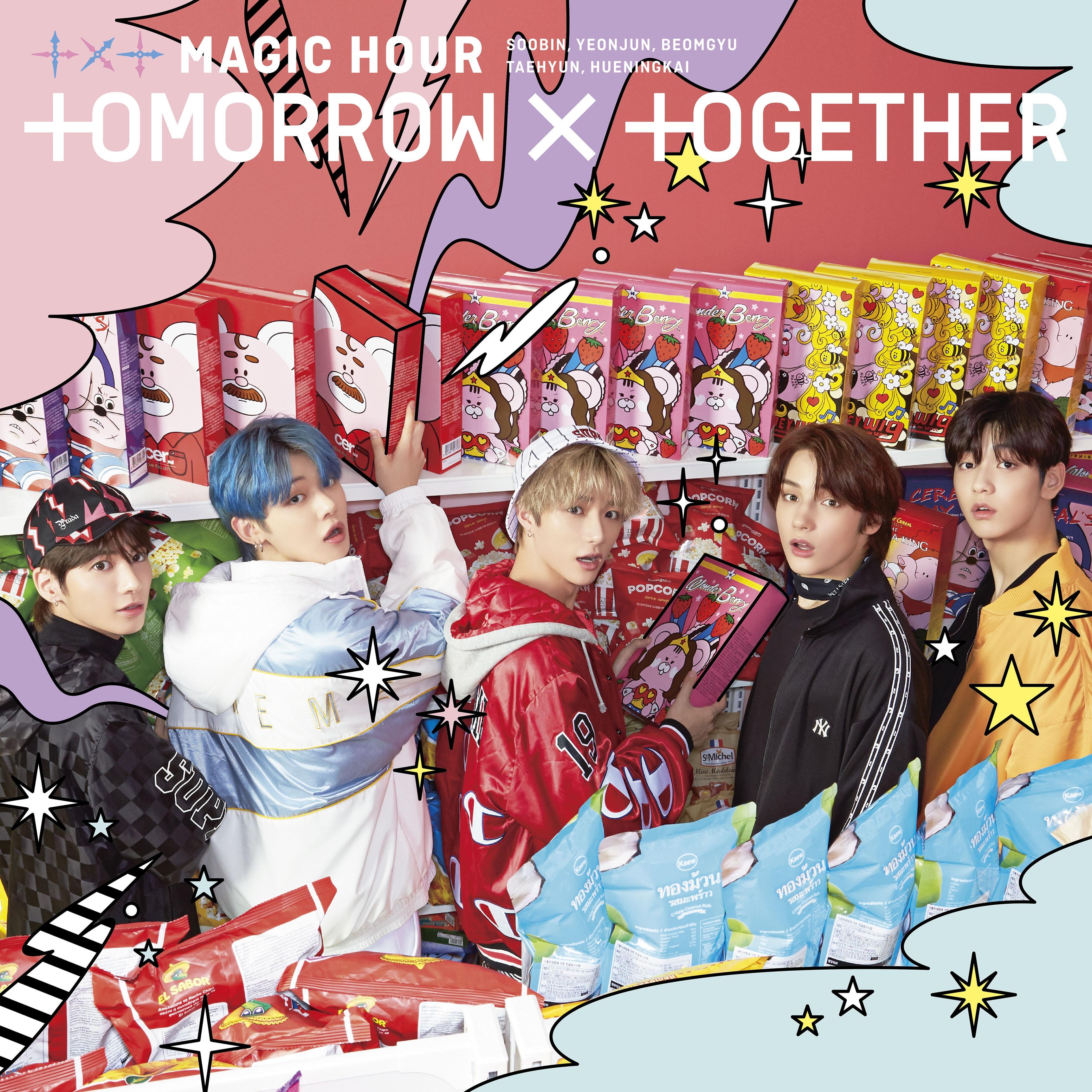 TOMORROW X TOGETHER OFFICIAL SITE | NEWS | 日本デビューシングル