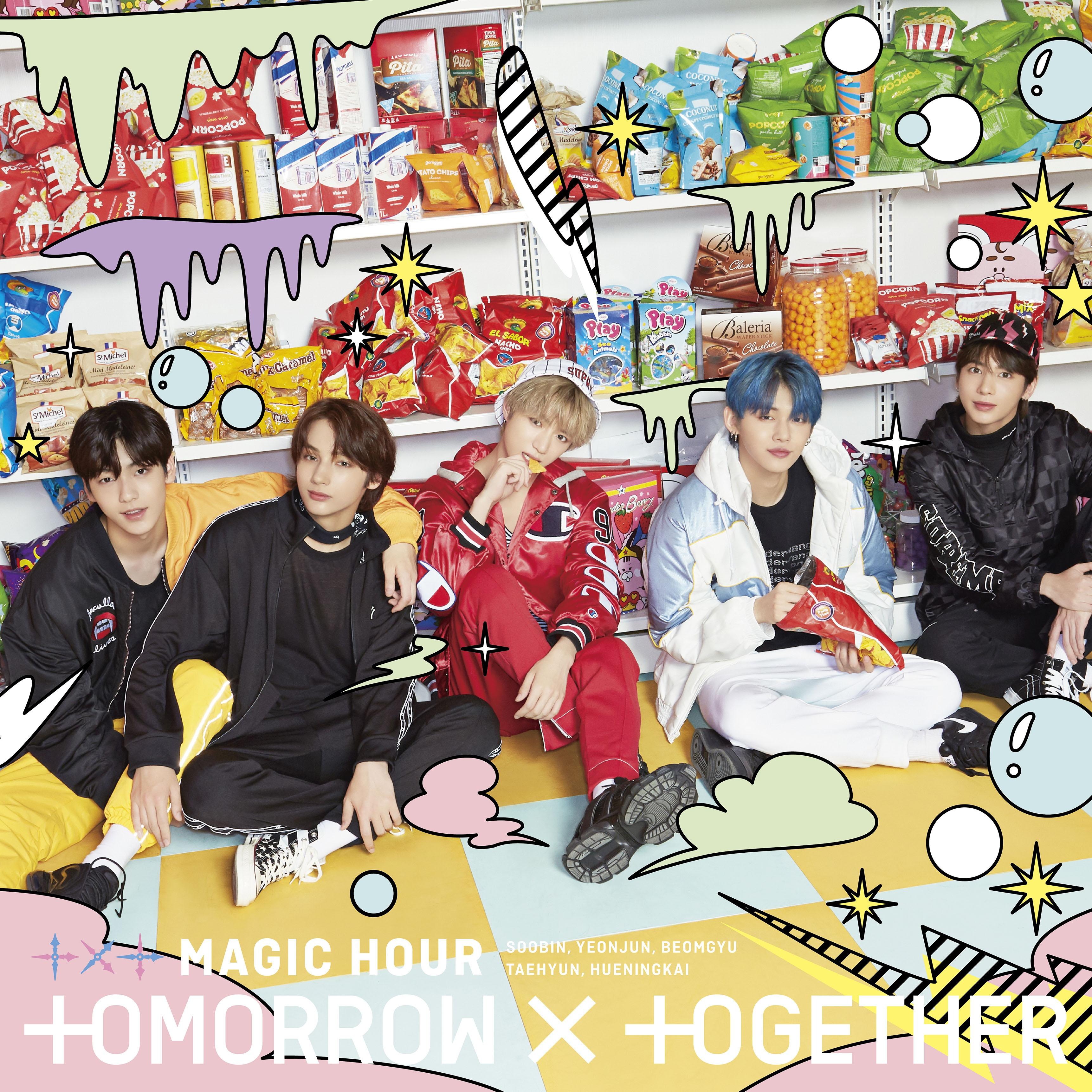 TXT_JKT_TypeC_S