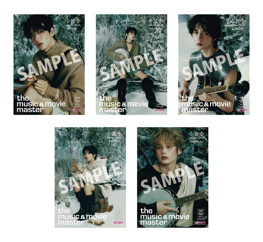TXT 誓い HMV タワレコフライヤー 10種 コンプ×40セット TOMORROW X TOGETHER OFFICIAL SITE | NEWS | TOMORROW X TOGETHER日本
