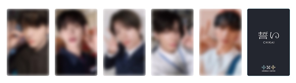 txt 誓い ラキドロ 福岡 コンプ TOMORROW X TOGETHER - TXT ラキドロ 7TH YEAR weverse 1 2回目 トレカ