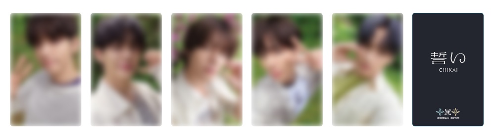 TOMORROW X TOGETHER OFFICIAL SITE | NEWS | TOMORROW X TOGETHER日本