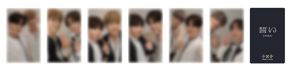 TXT_nagoya_photocard_sample_blur.jpg