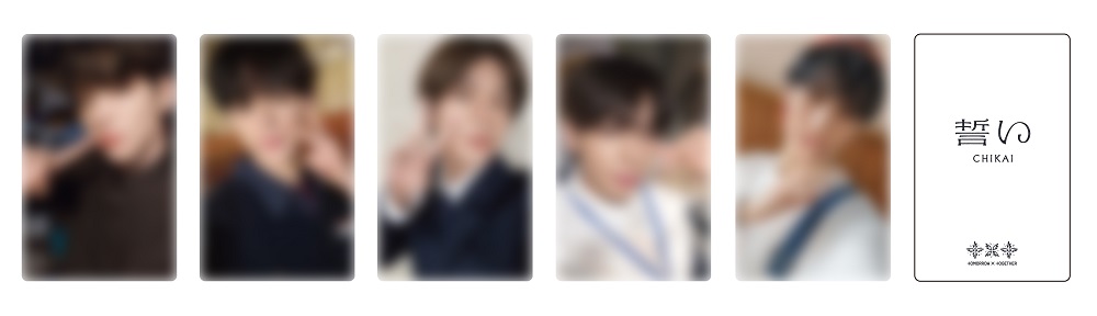 TXT_photocardsample_blur.jpg