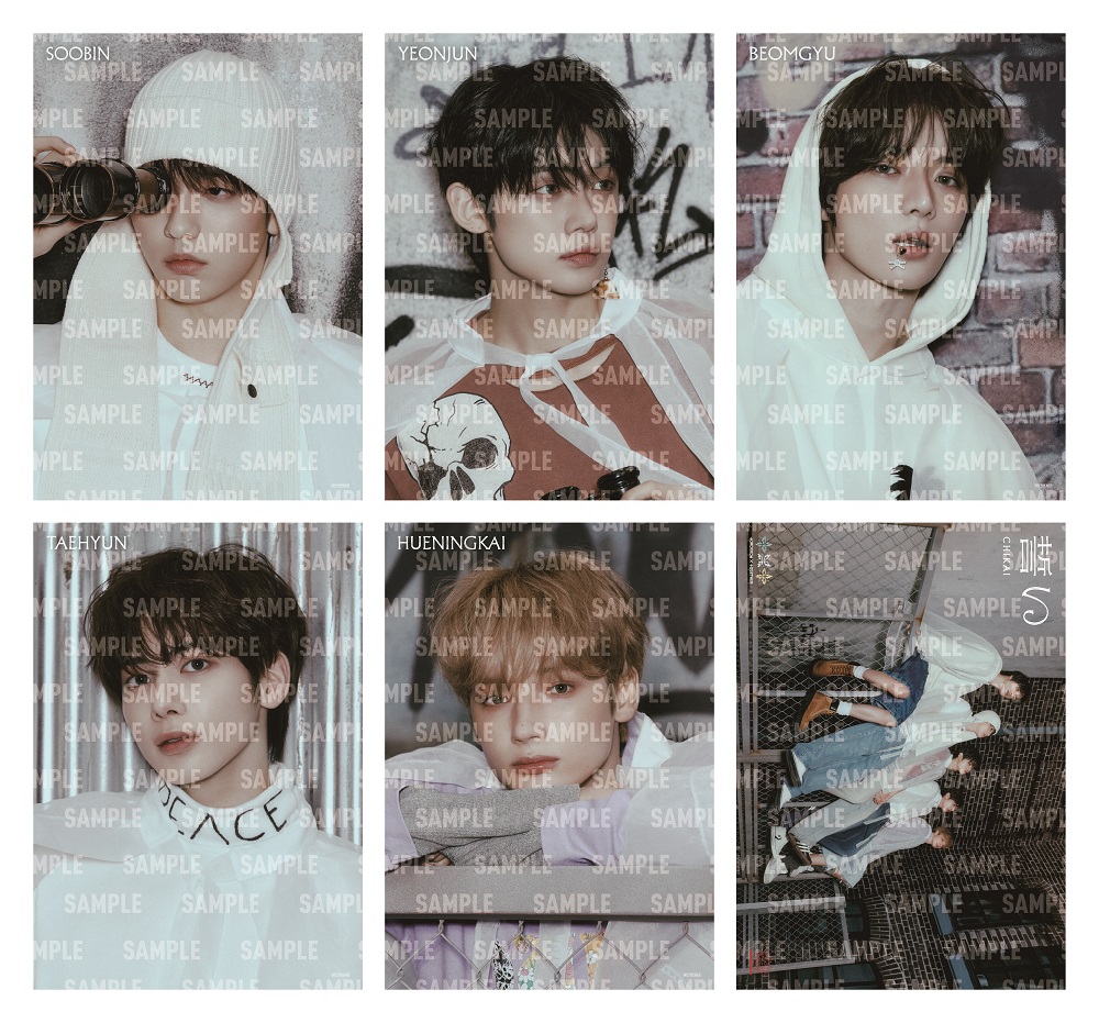 TOMORROW X TOGETHER OFFICIAL SITE | NEWS | TOMORROW X TOGETHER日本