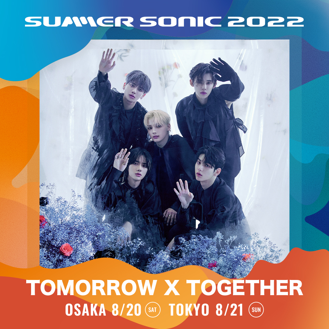 bnr_square-TOMORROW-X-TOGETHER