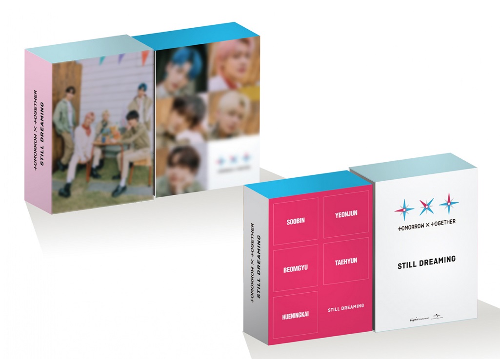 hmv_box_1216