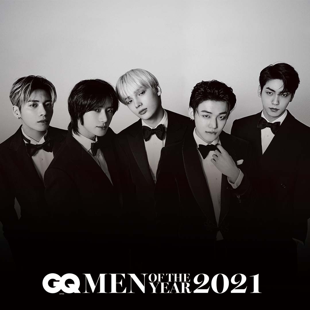 image_1_GQmoty2021_TXT_motylogo