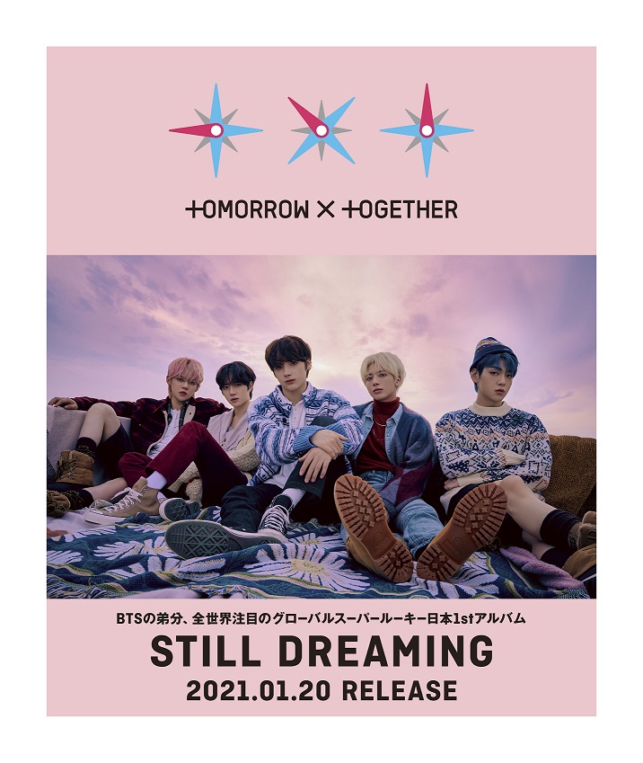 poster_1216