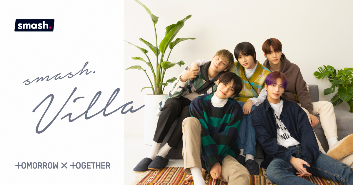 smash_villa_kv_yoko_A_0217