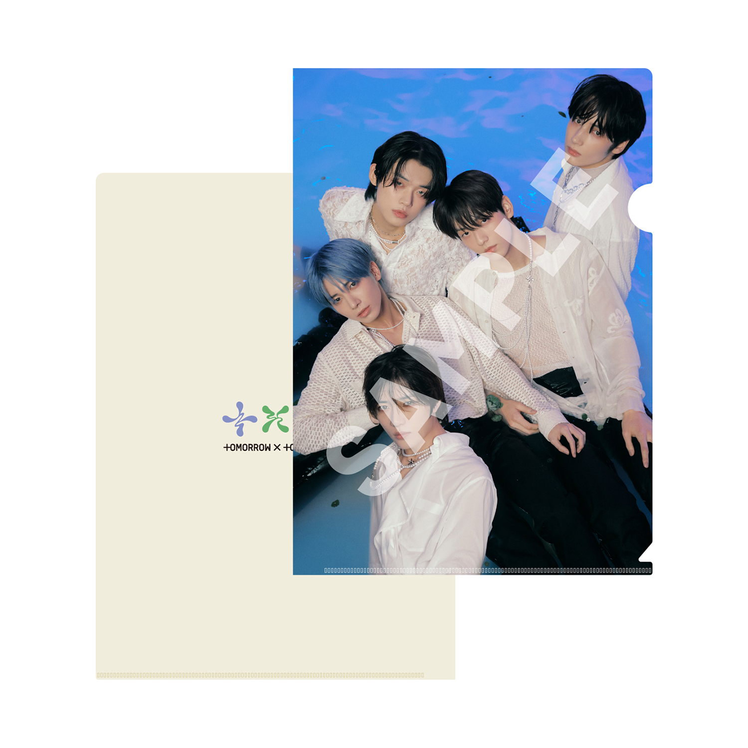 txt_sweet_clearfile_HMV.jpg