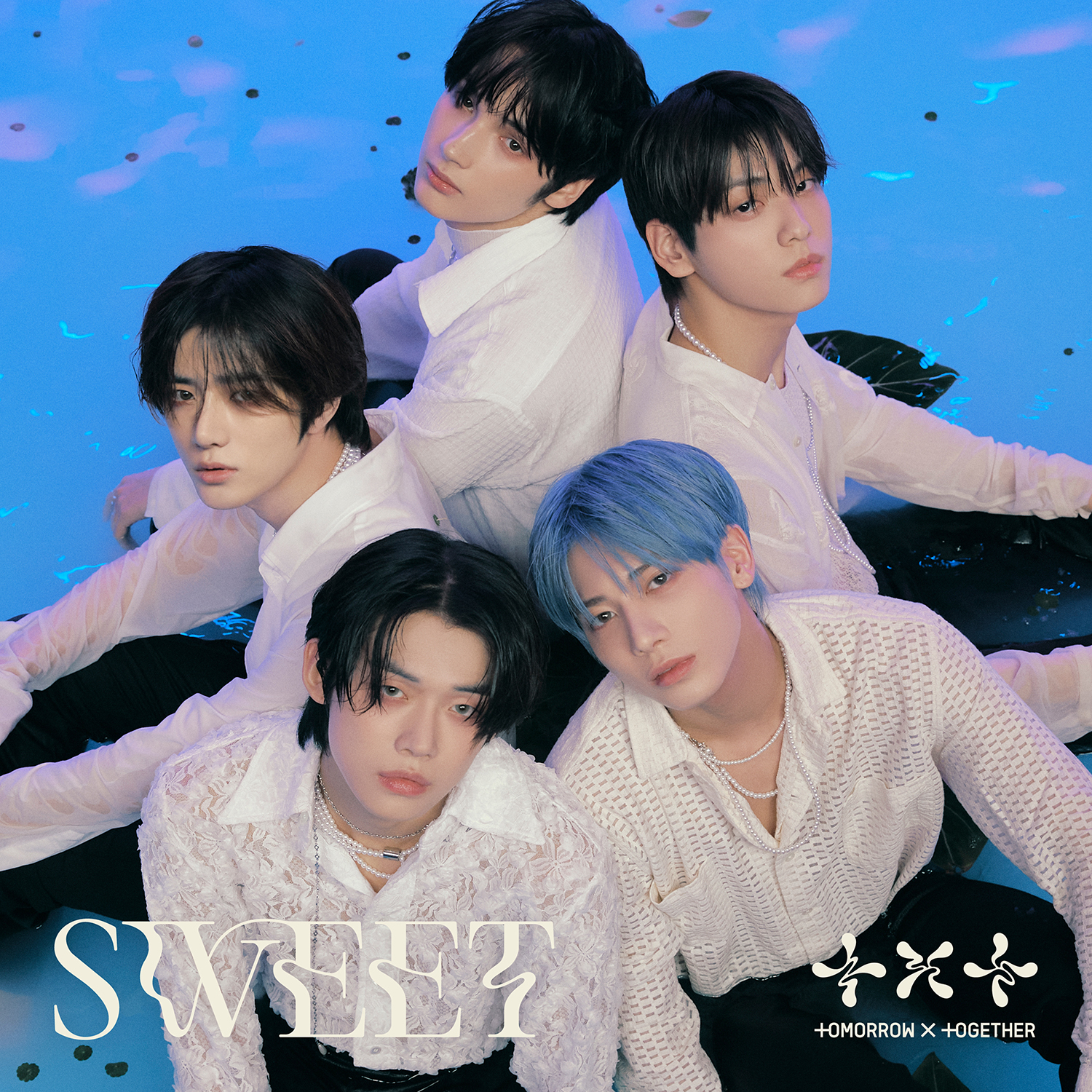 txt_sweet_cover_um.jpg